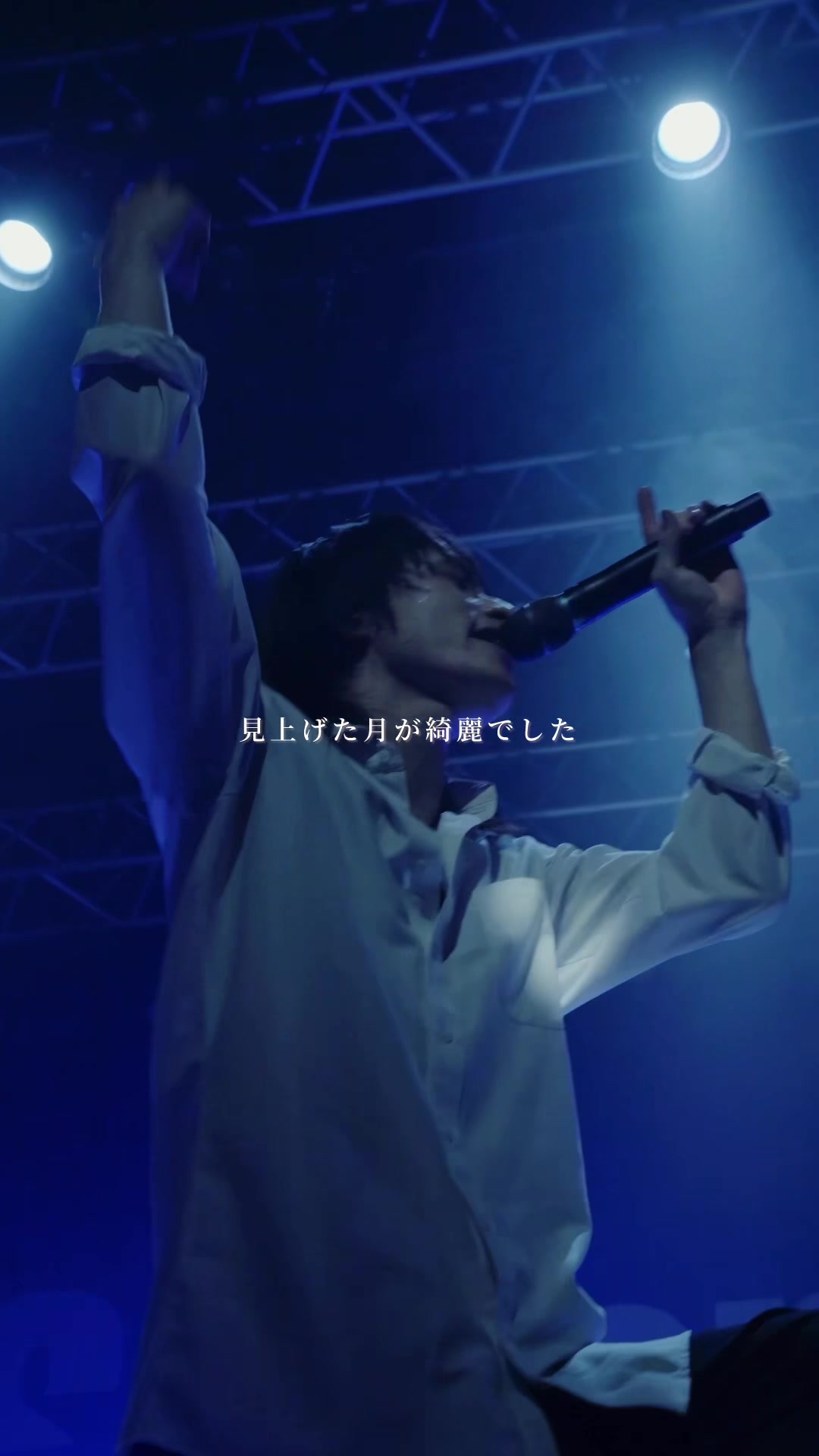 @シンガーズハイ