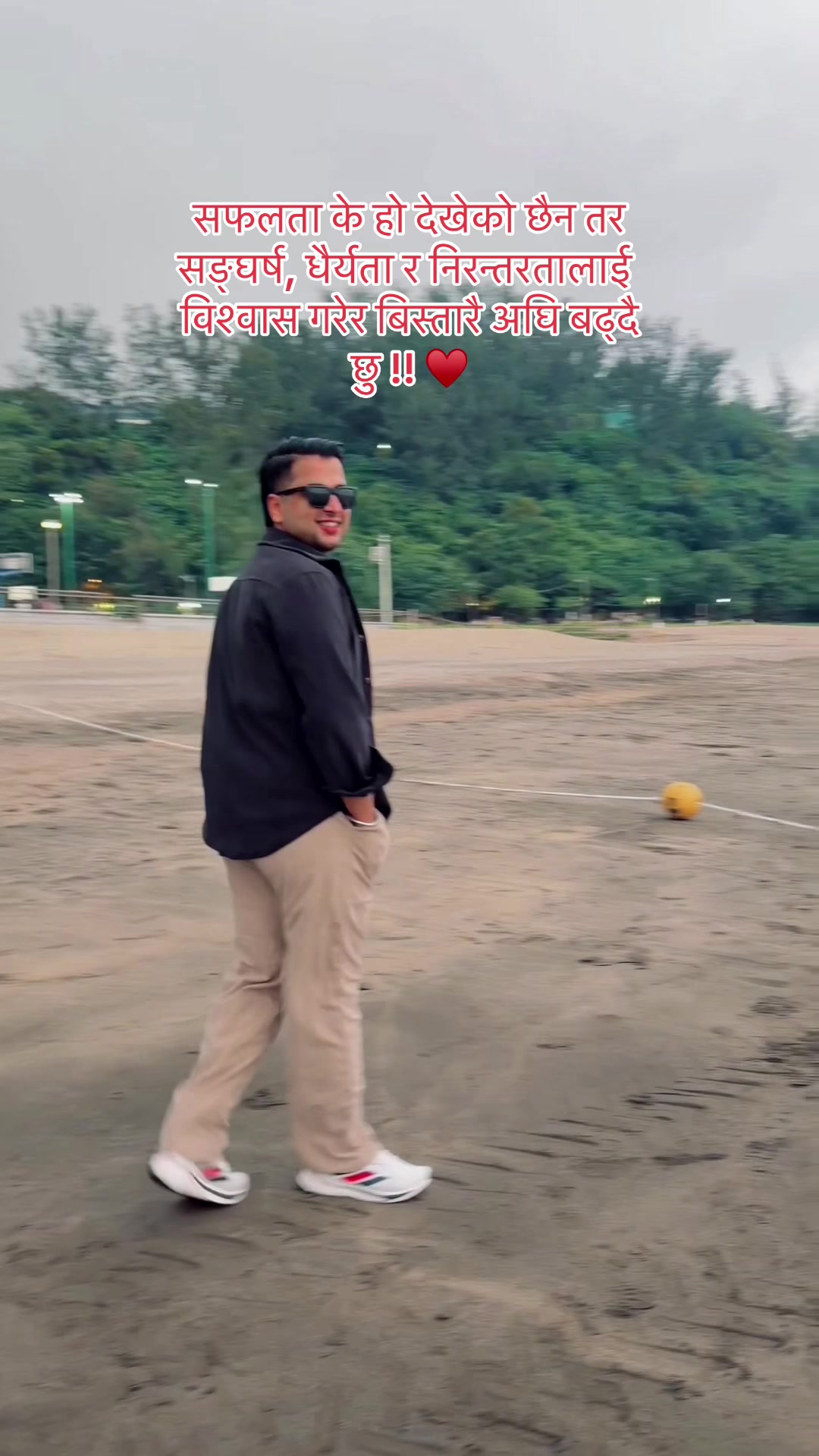 @Mukesh Aryal