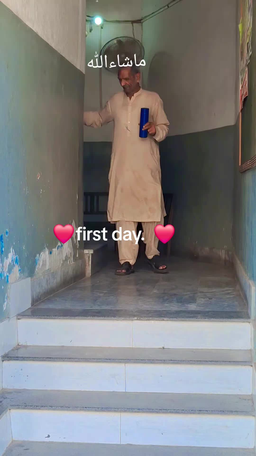 @Rana Hamid