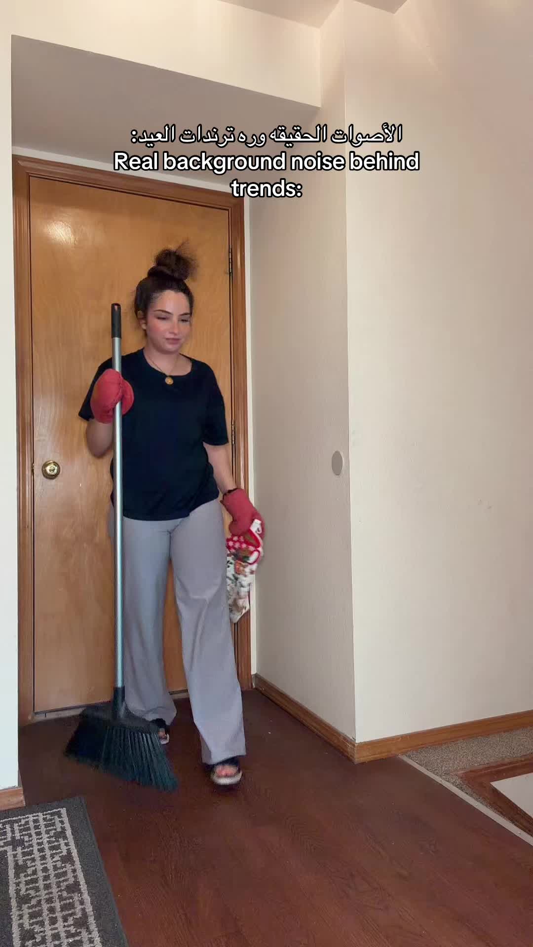 @sarah | سارة