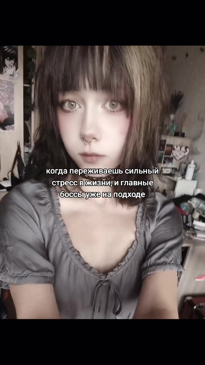 @тгк: дзюнк психбальная