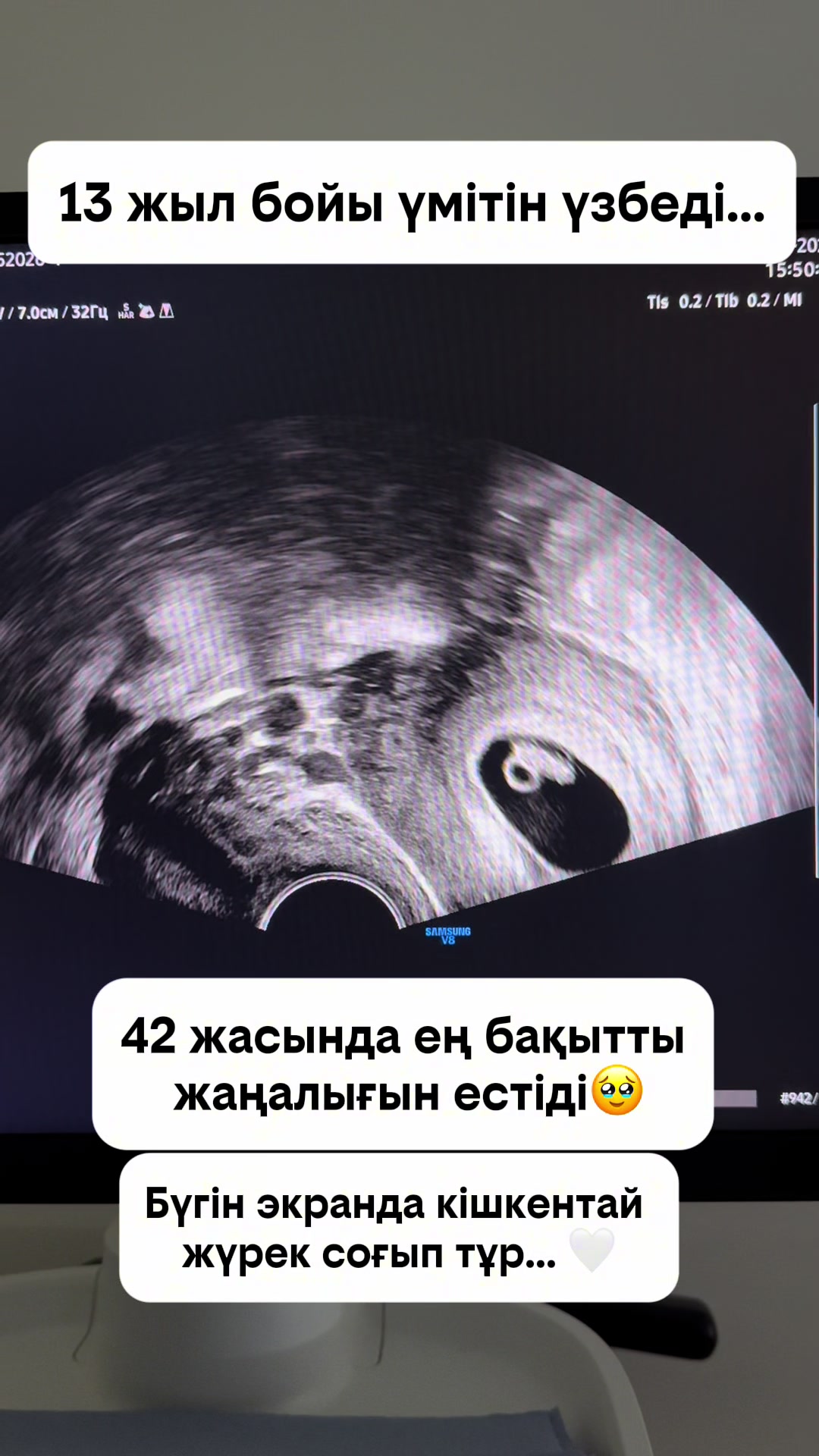 @med_center_aliya