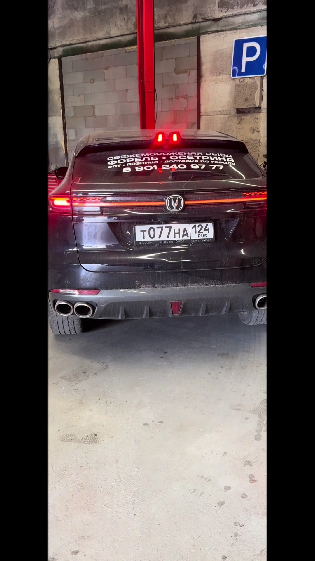 @Виталий Осепов