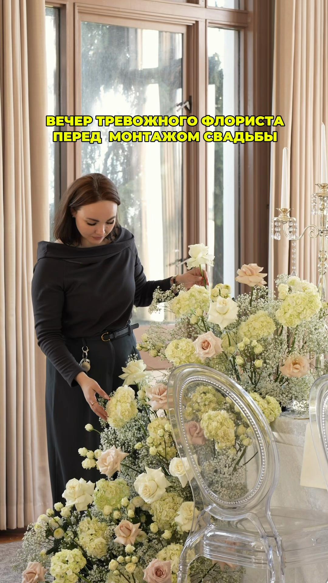 @Nataliia Shpilevaia
