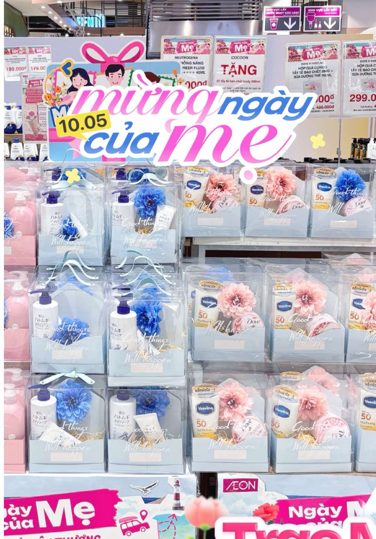 @AEON Vietnam