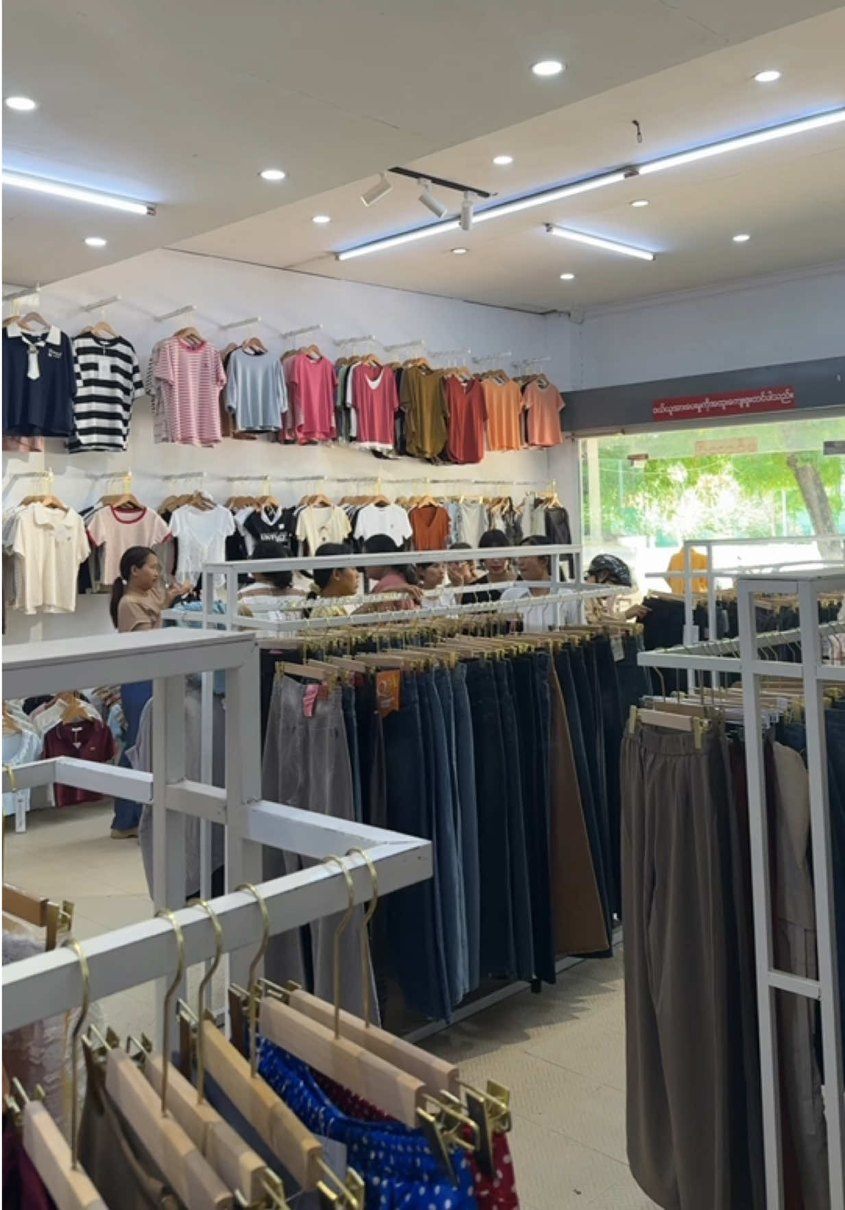 @MGY Shopping