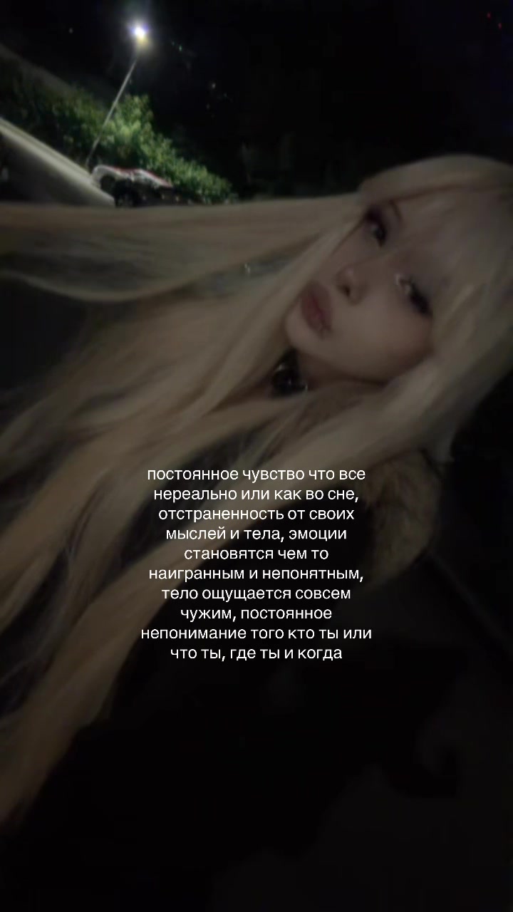 @тгк:утопия