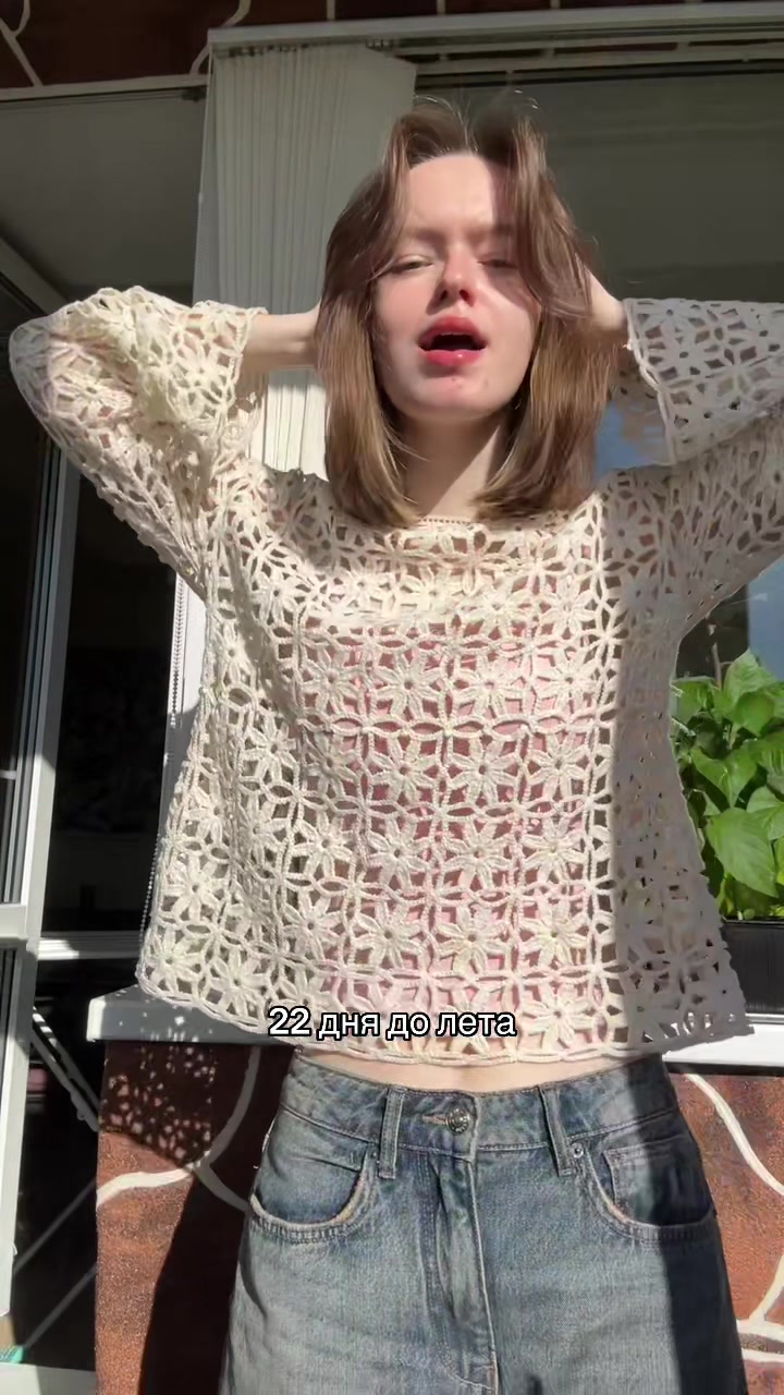 @poliNaz