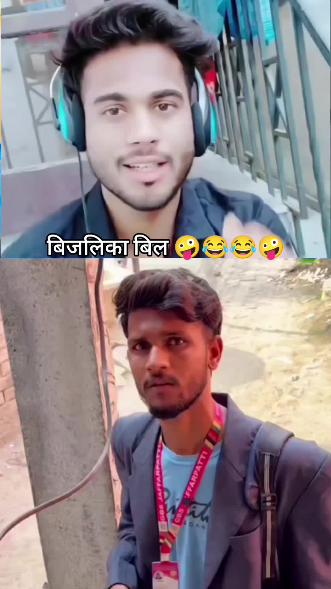 @Anil yadav🤪🙏