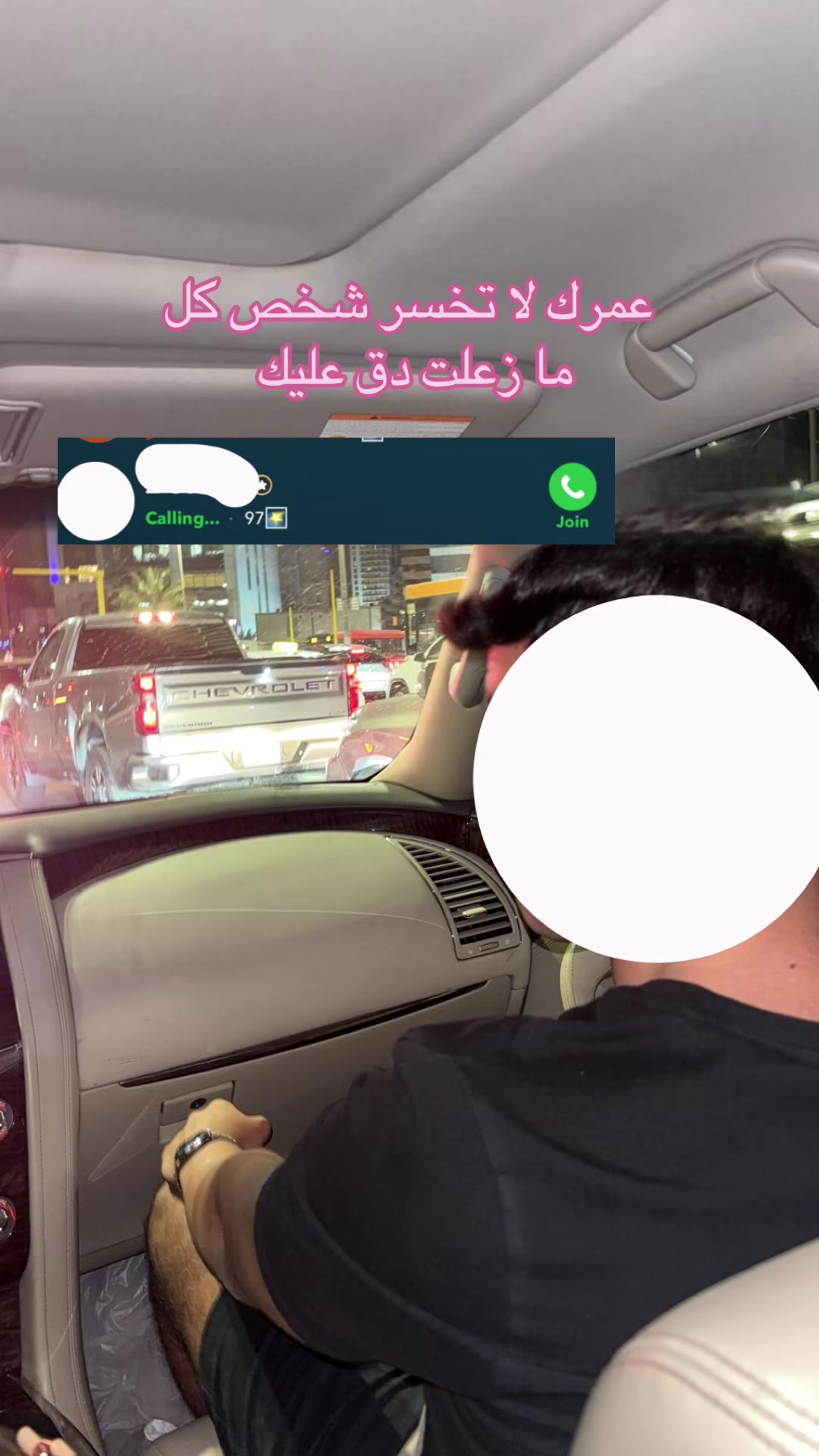 @ًًًًُّS P Y