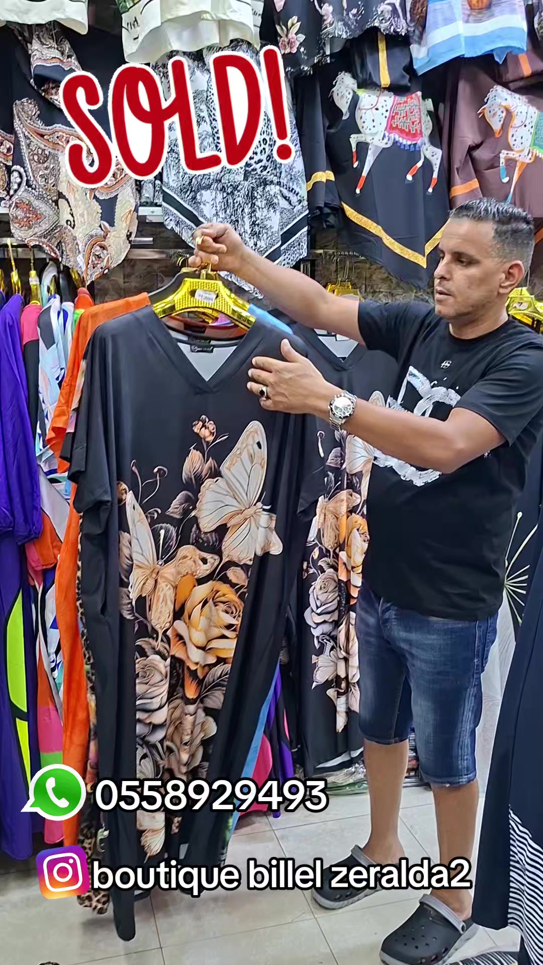 @boutique billel zeralda2