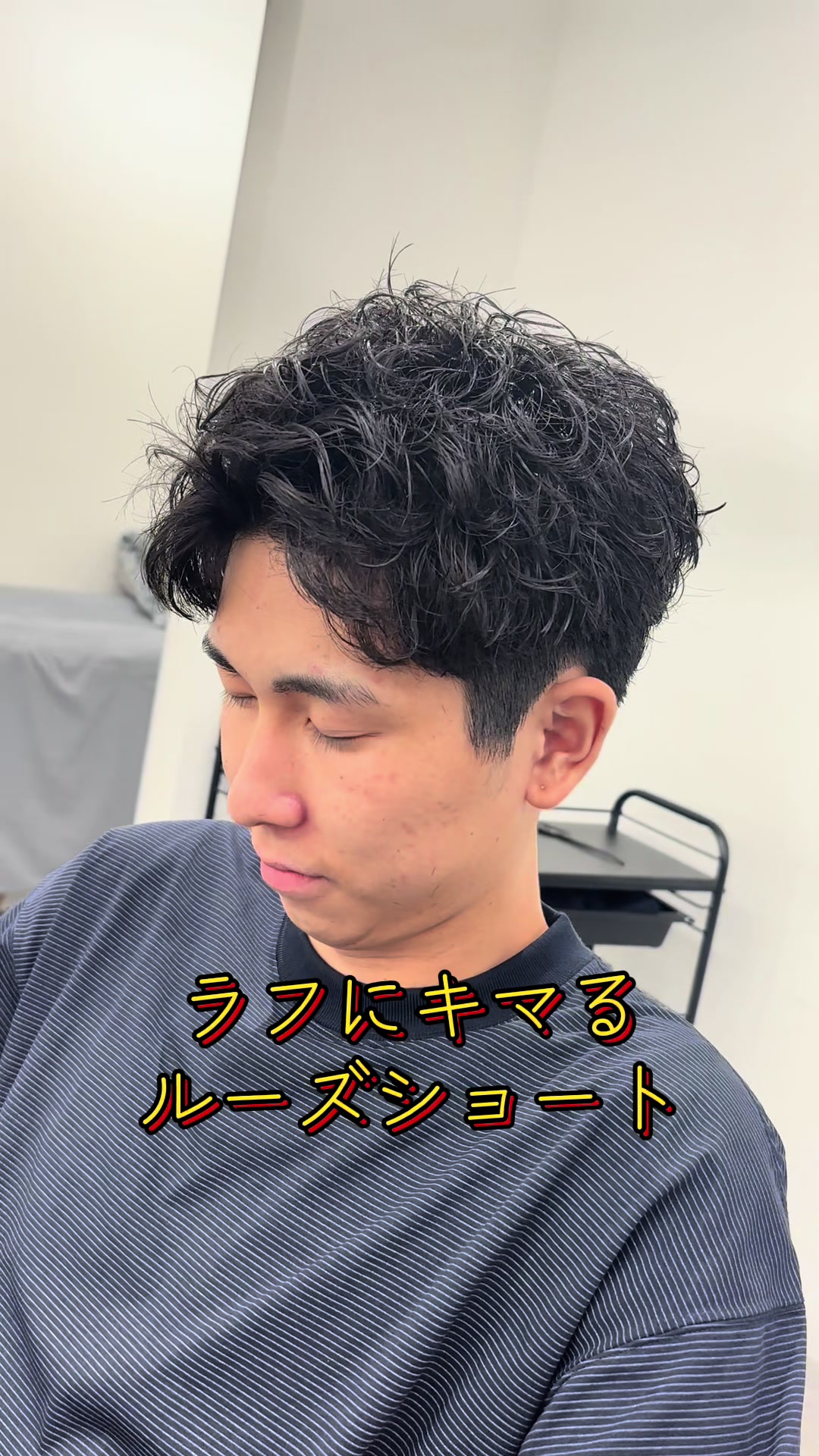@京都河原町メンズ美容師/すけ