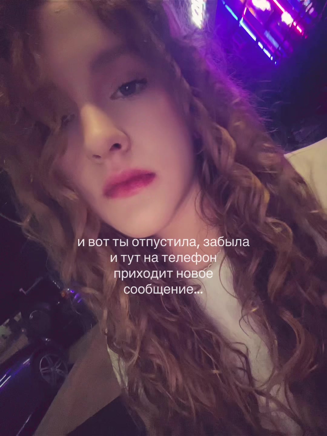 @тгк: йоур face
