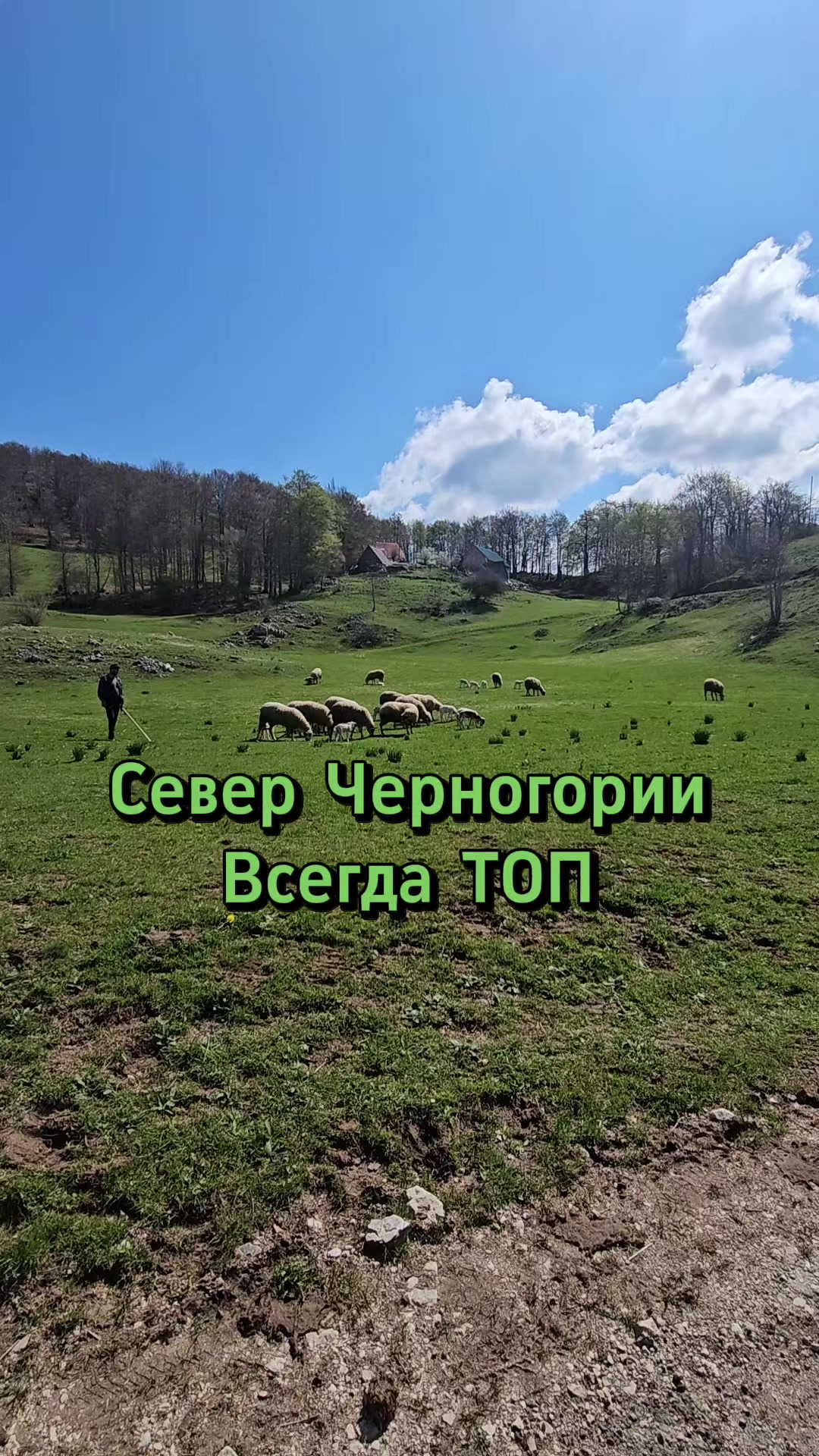 @Иван