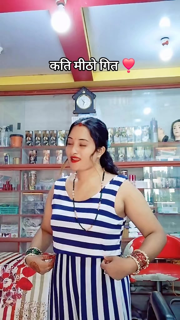 @Brinda Karki