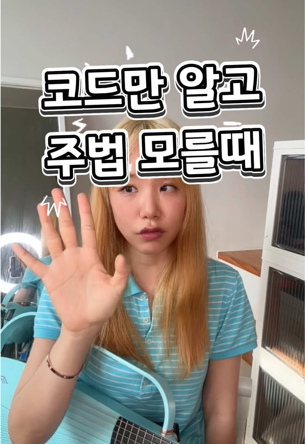 @뮤시아