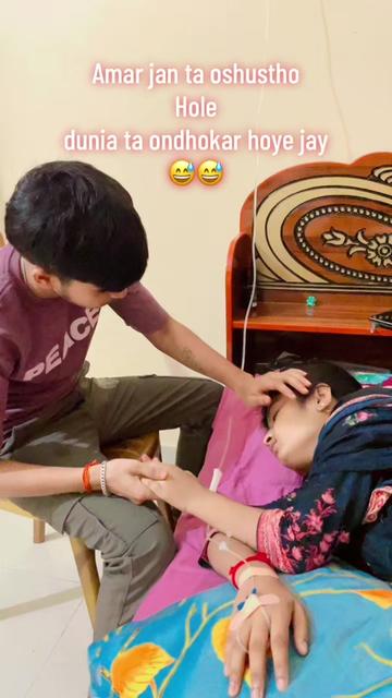 @😍 টোনা টুনির সংসার 😍