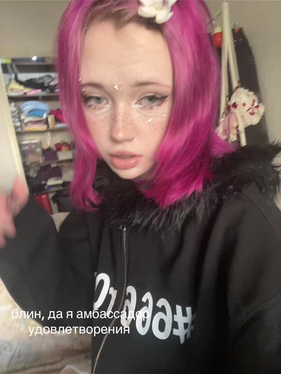@юля силикон