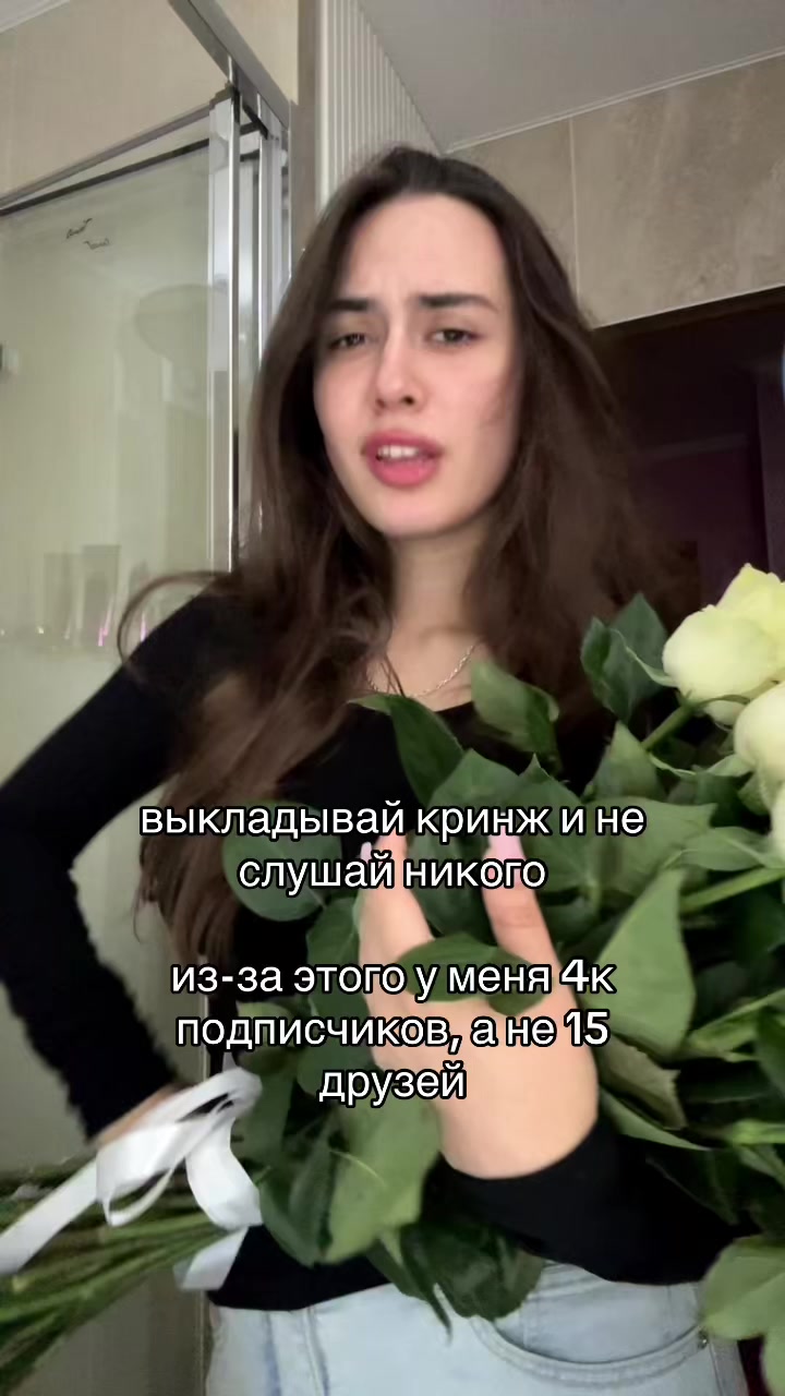 @ТГК: КИБЕР СКИБА