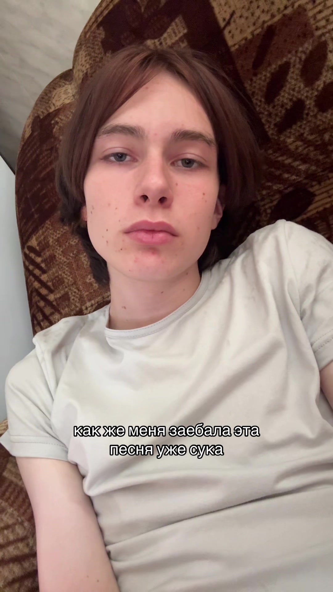 @ладно лёня я
