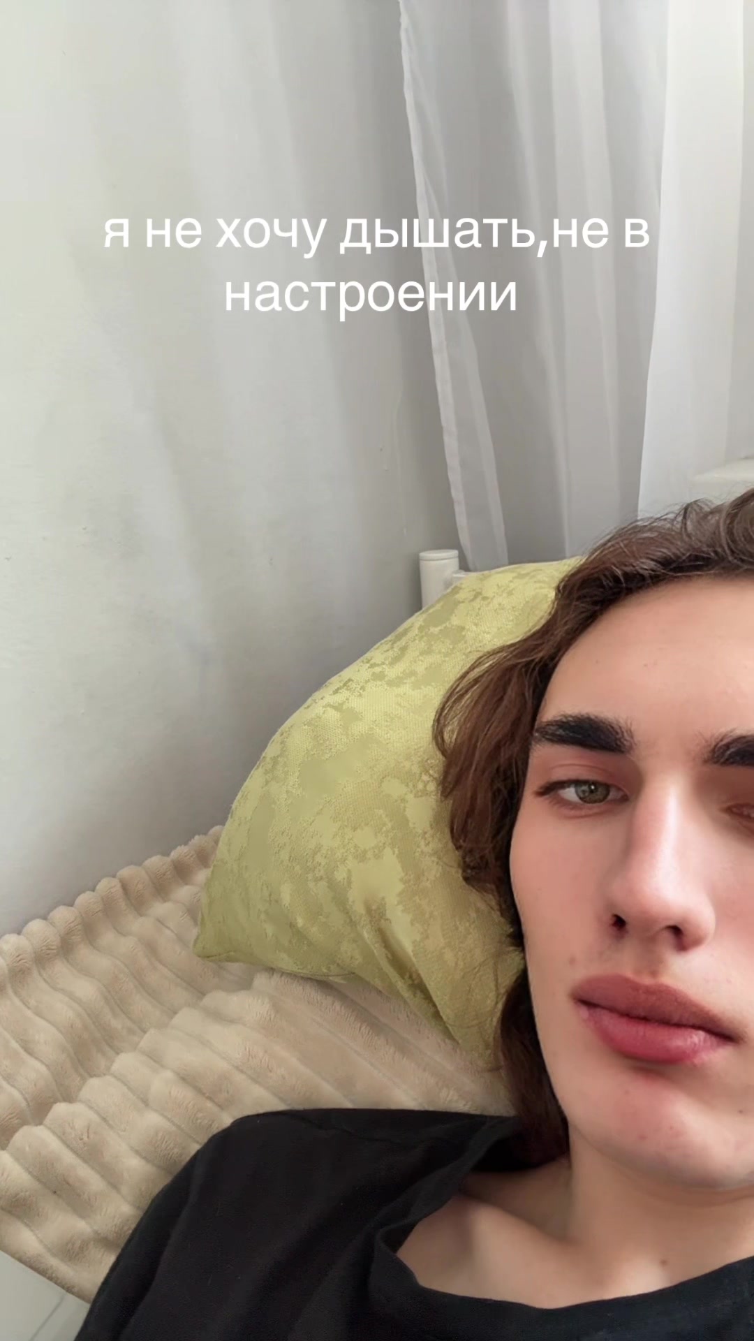 @тгк:ssojiread