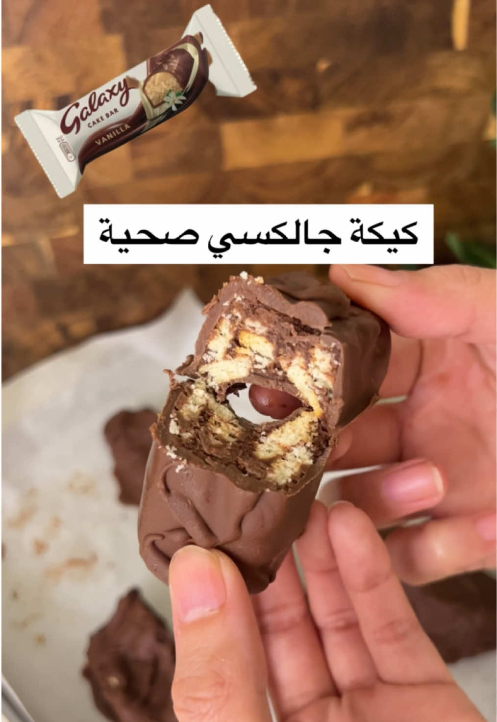 @شهد عبد الرؤف 🍯 مكة