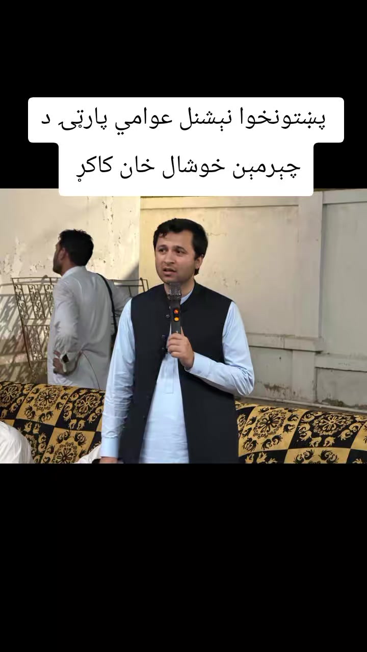 @sarghana afghan