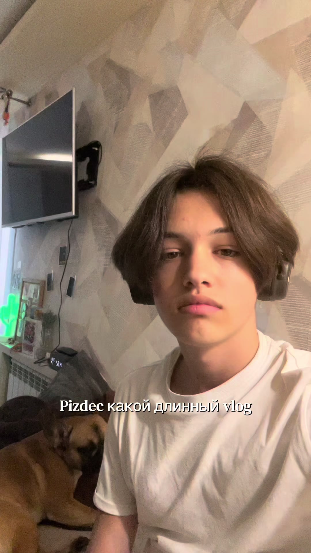 @Декабрьский пикми