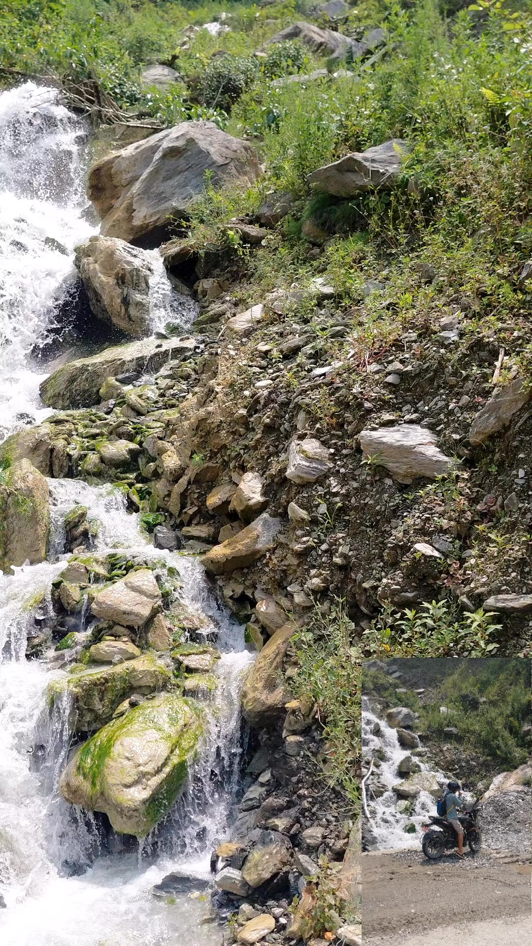 @रतन लो