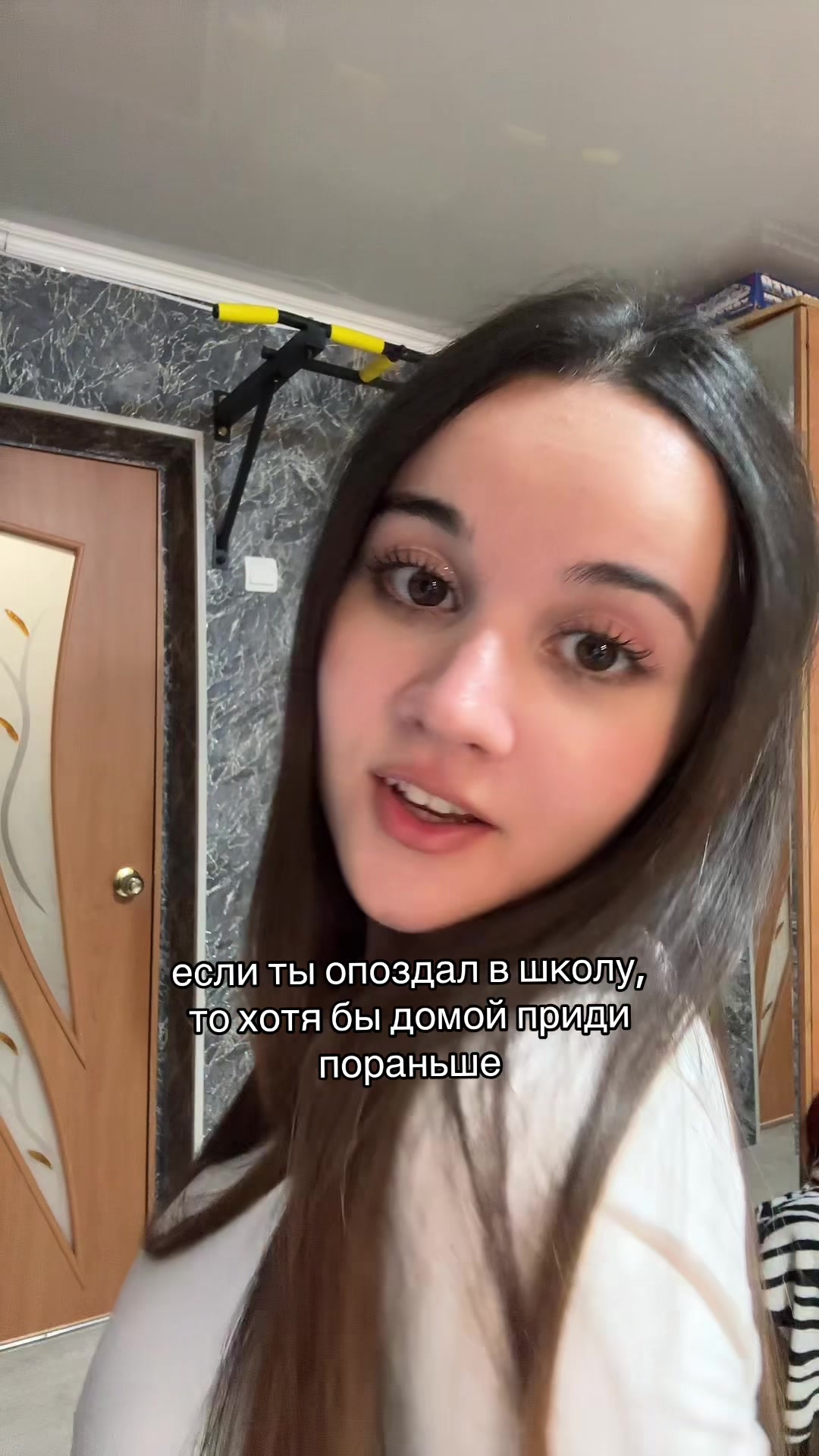 @янормис