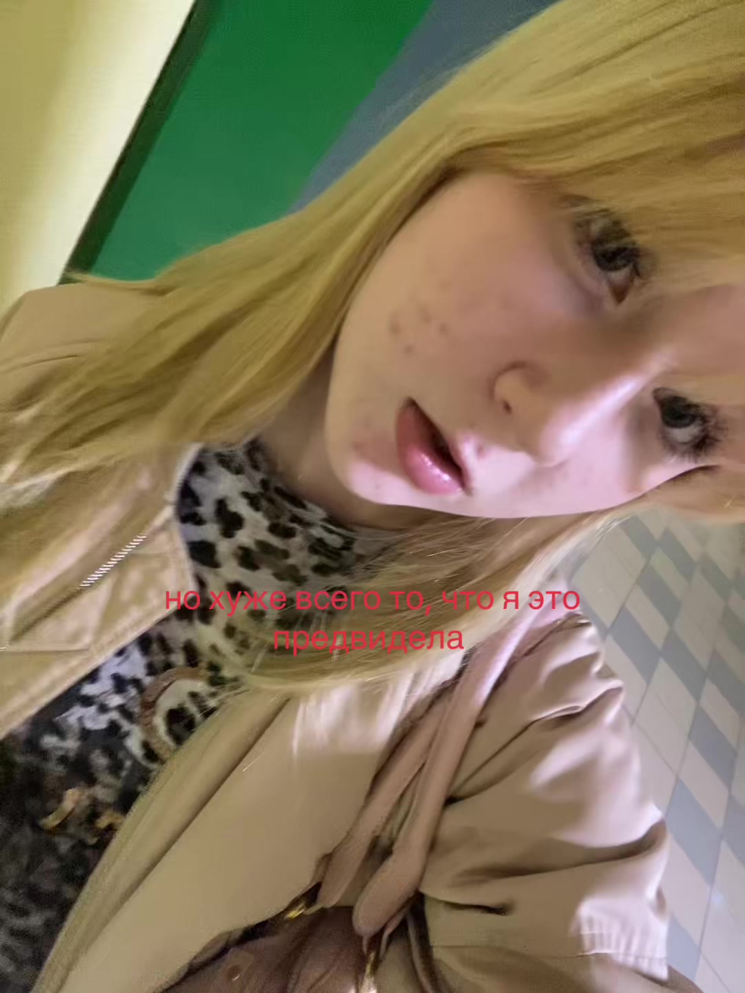 @tabpletka