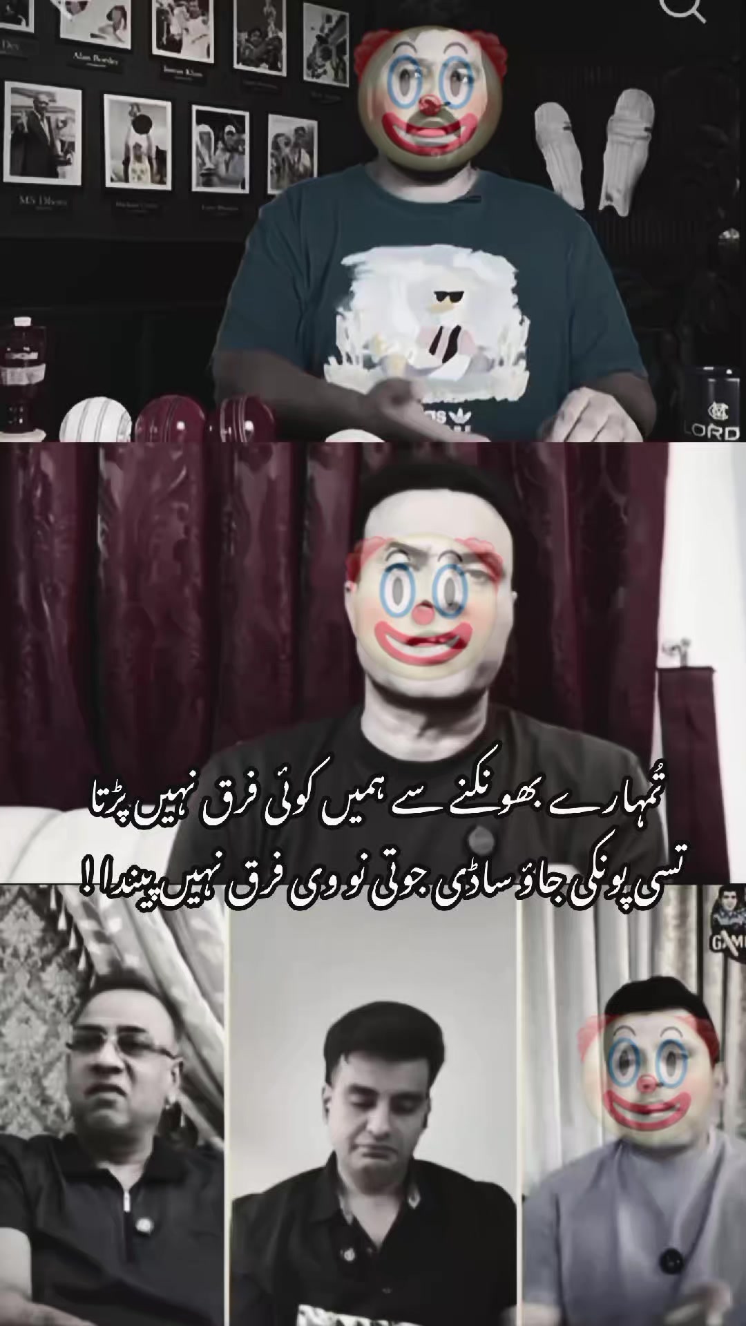 @Naseem71_Hunain72_Ubaid13
