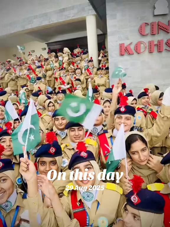 @fatimagirlscadetcolleg