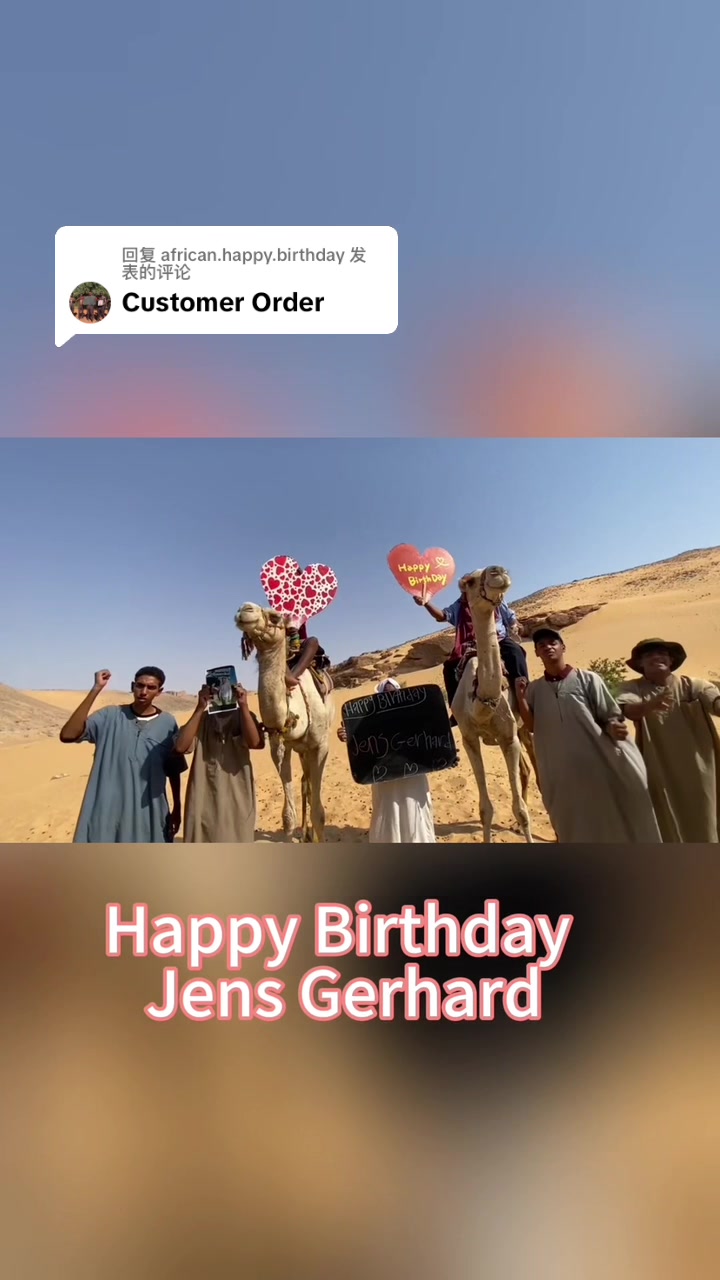 @african.happy.birthday