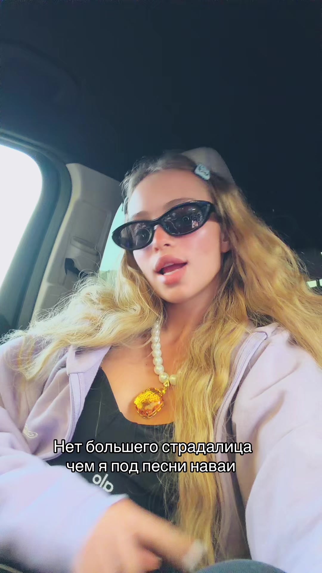 @aannikasss