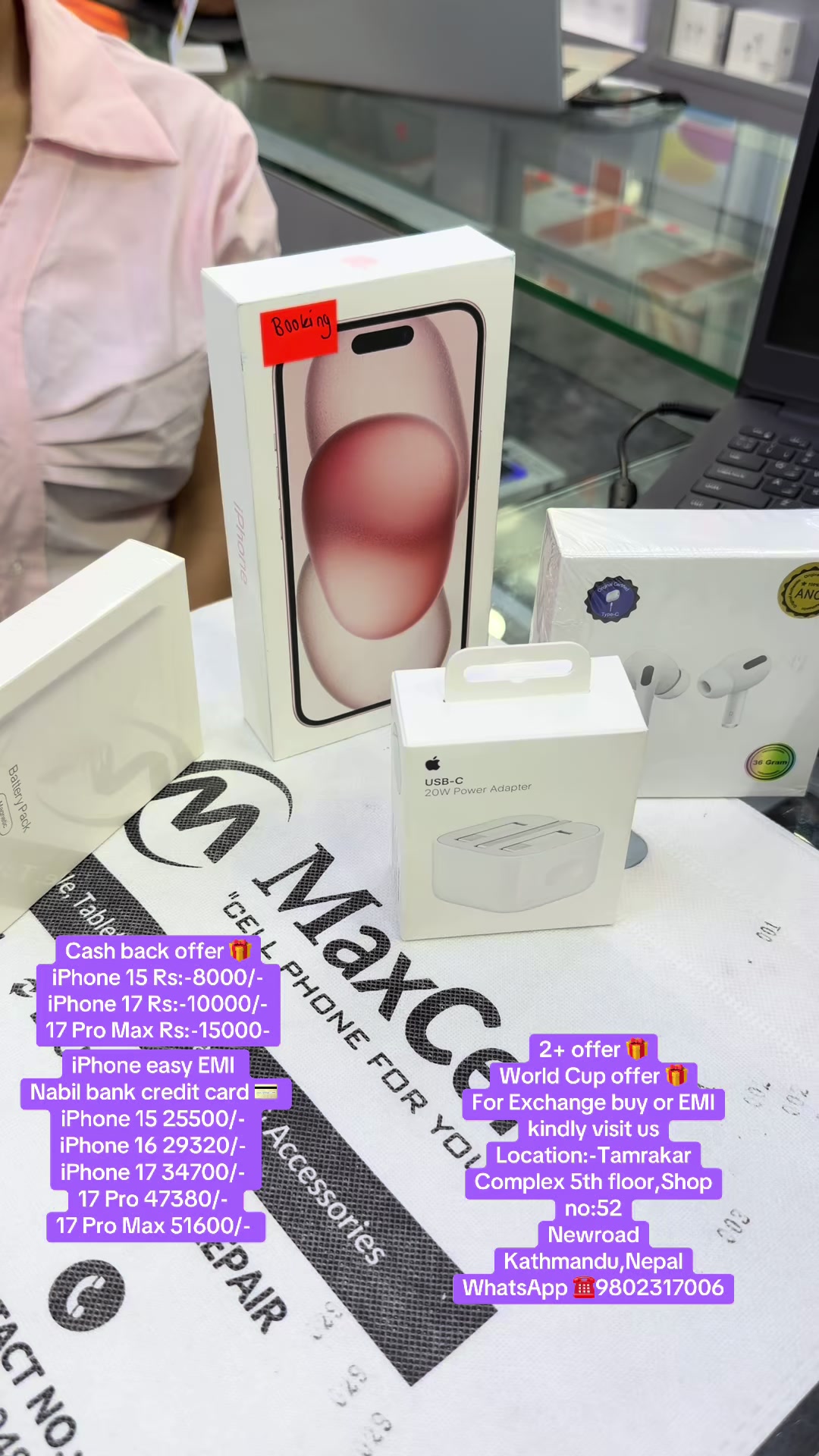 @MaxCell