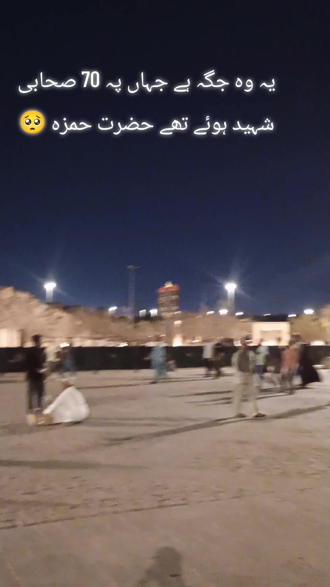 @Faisal💫 Baجwa 😎037