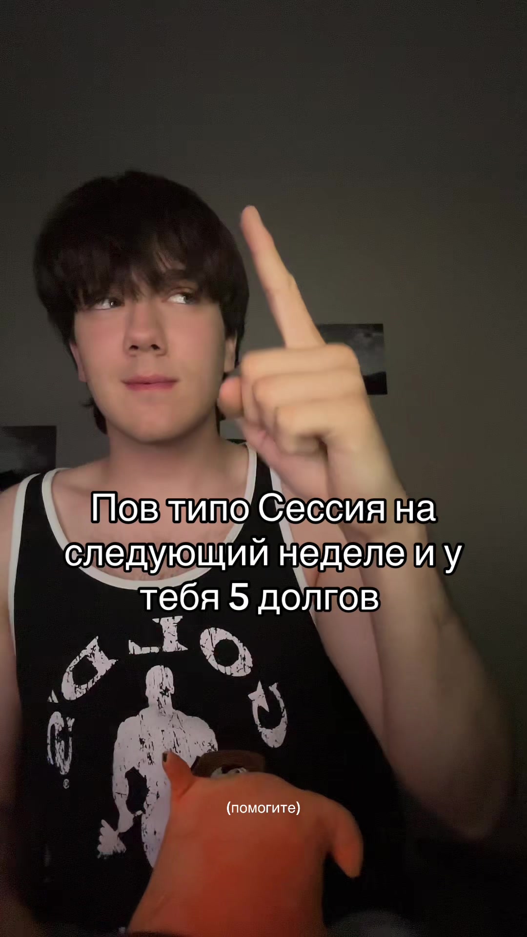 @тгк:хагоу