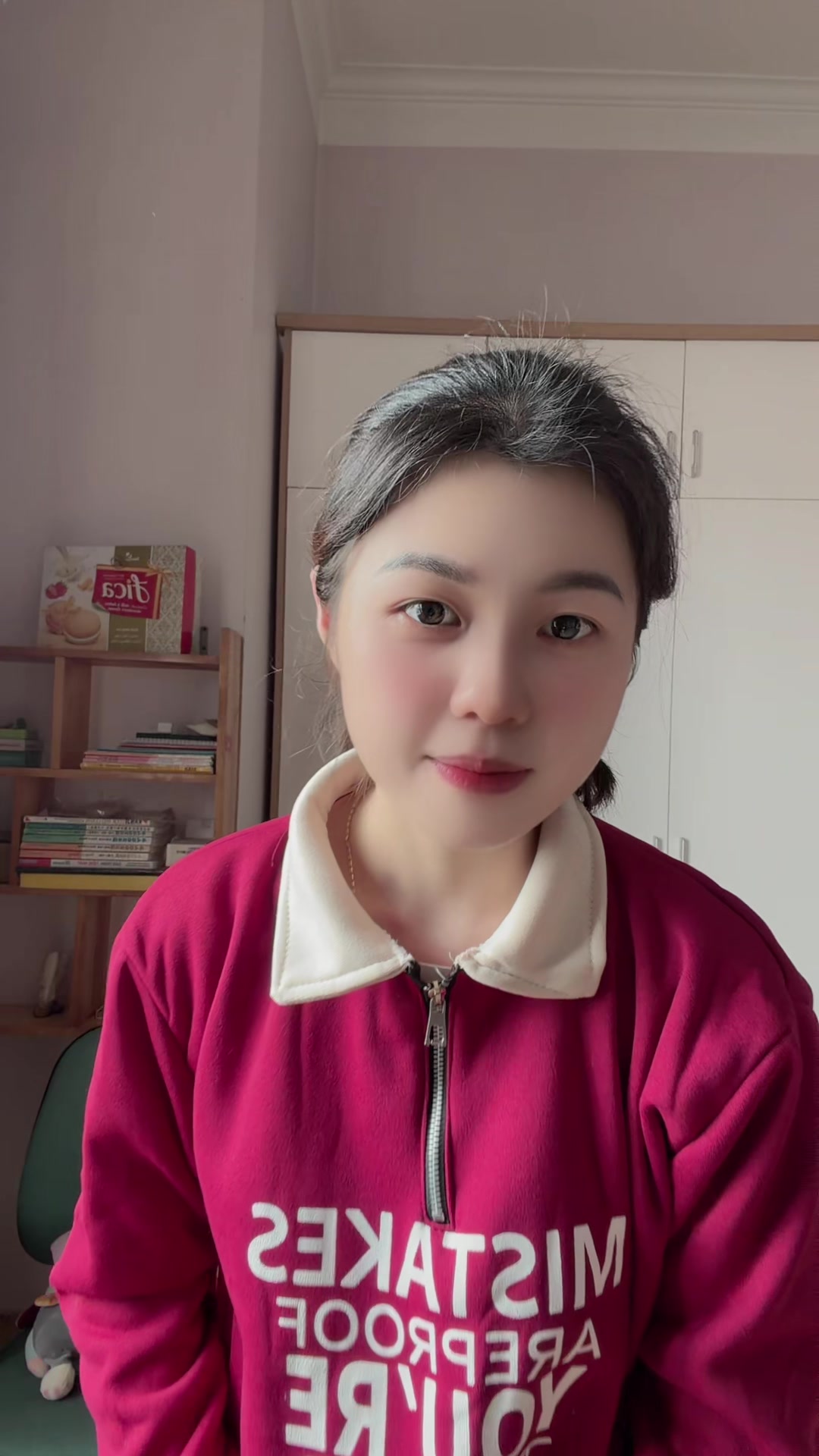 @Khi nào có Hp thì đổi tên