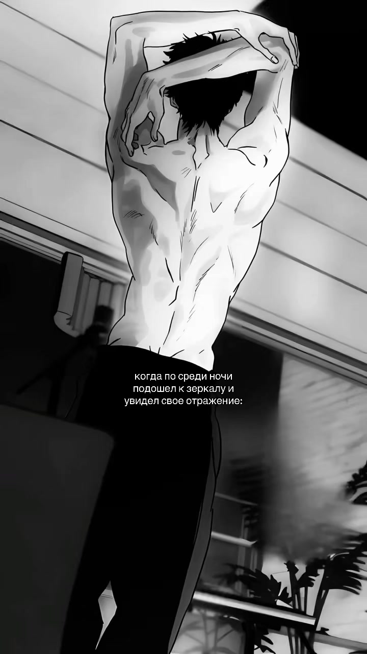@𝐓ёмный °。⋆