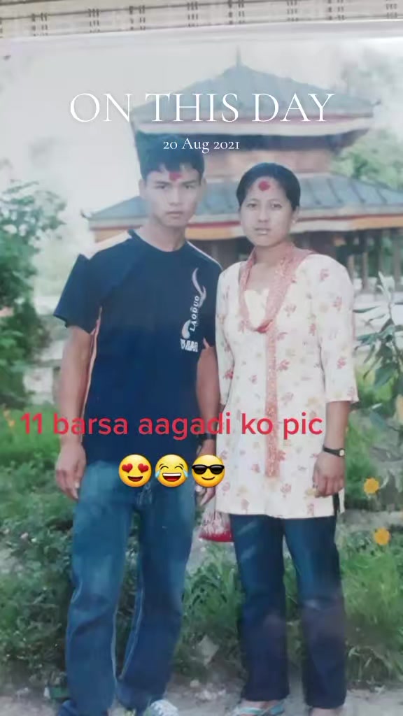 @Bissu Pun