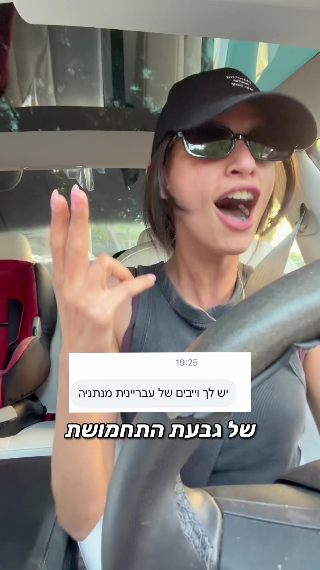 @אבּי אבישג ❤️