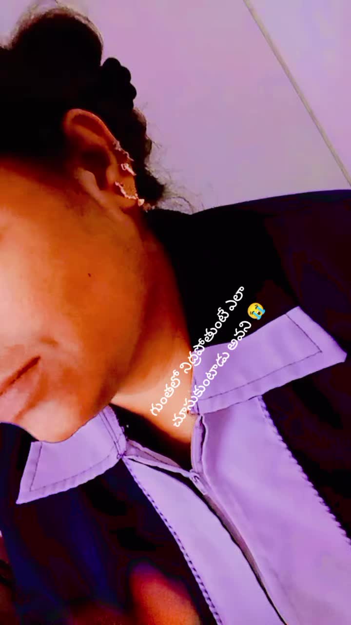 @💜reddy💜 gari 💜ammai💜pilaru