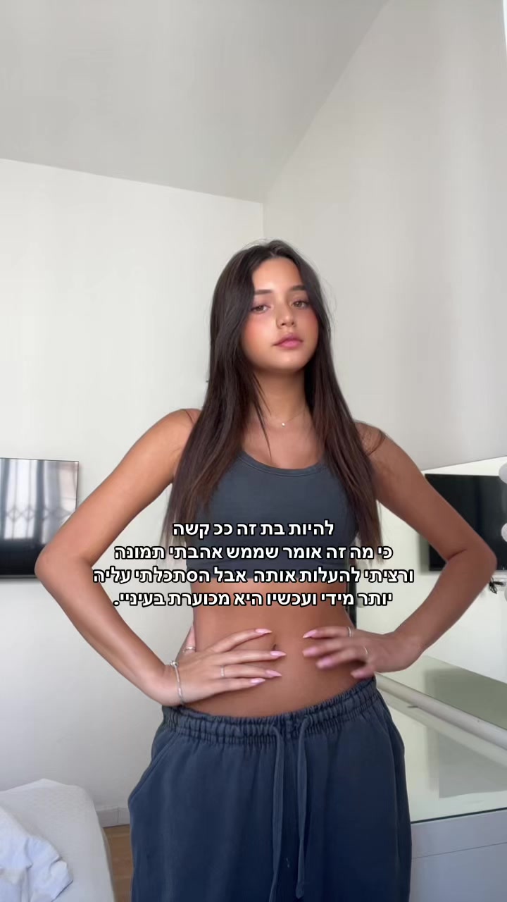 @𝑮𝒂𝒍𝒊𝒔𝒑𝒂𝒎𝒎