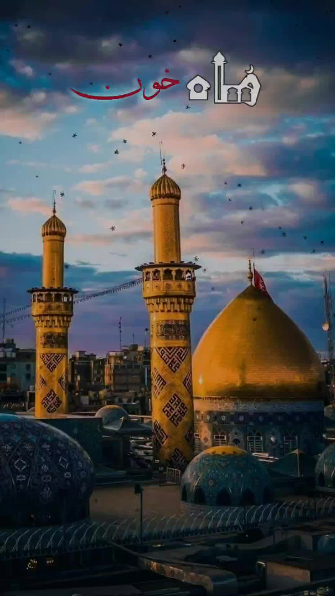 @Mehrab / مهراب