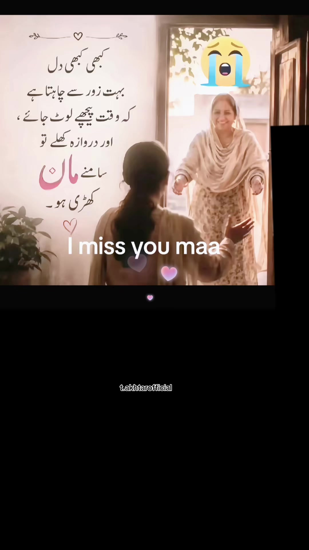 @T.Akhtar Official