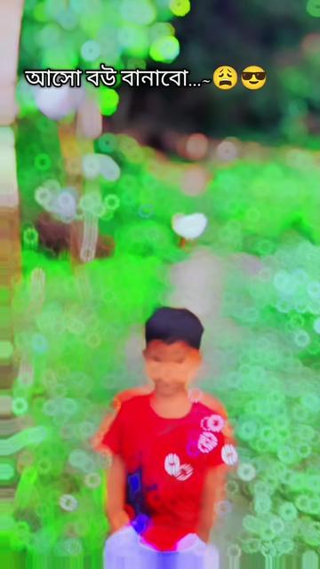 @✨তাওহিদের আম্মু✨
