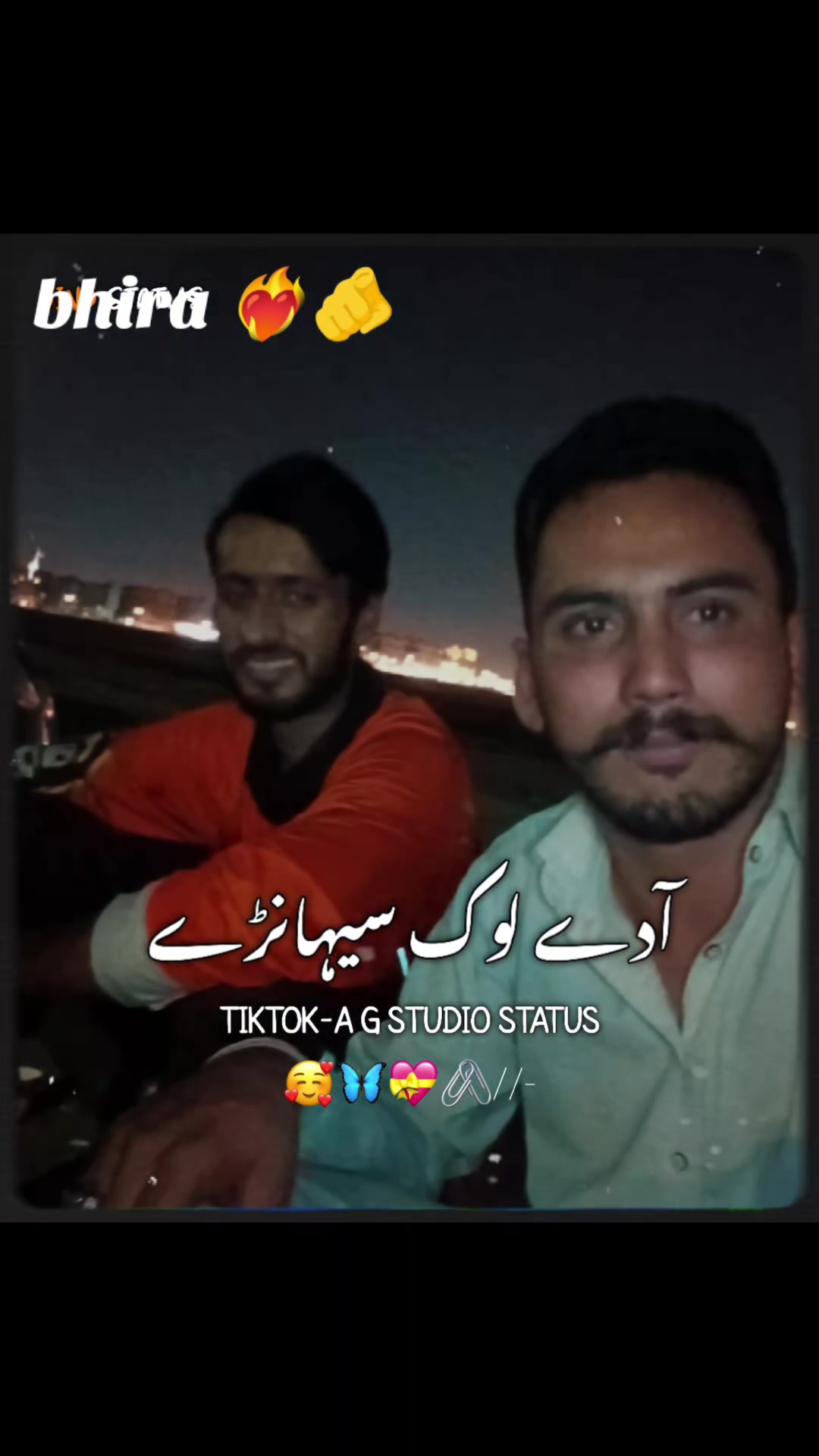 @wylii janta Alay 🇦🇪 🤟🔥😏