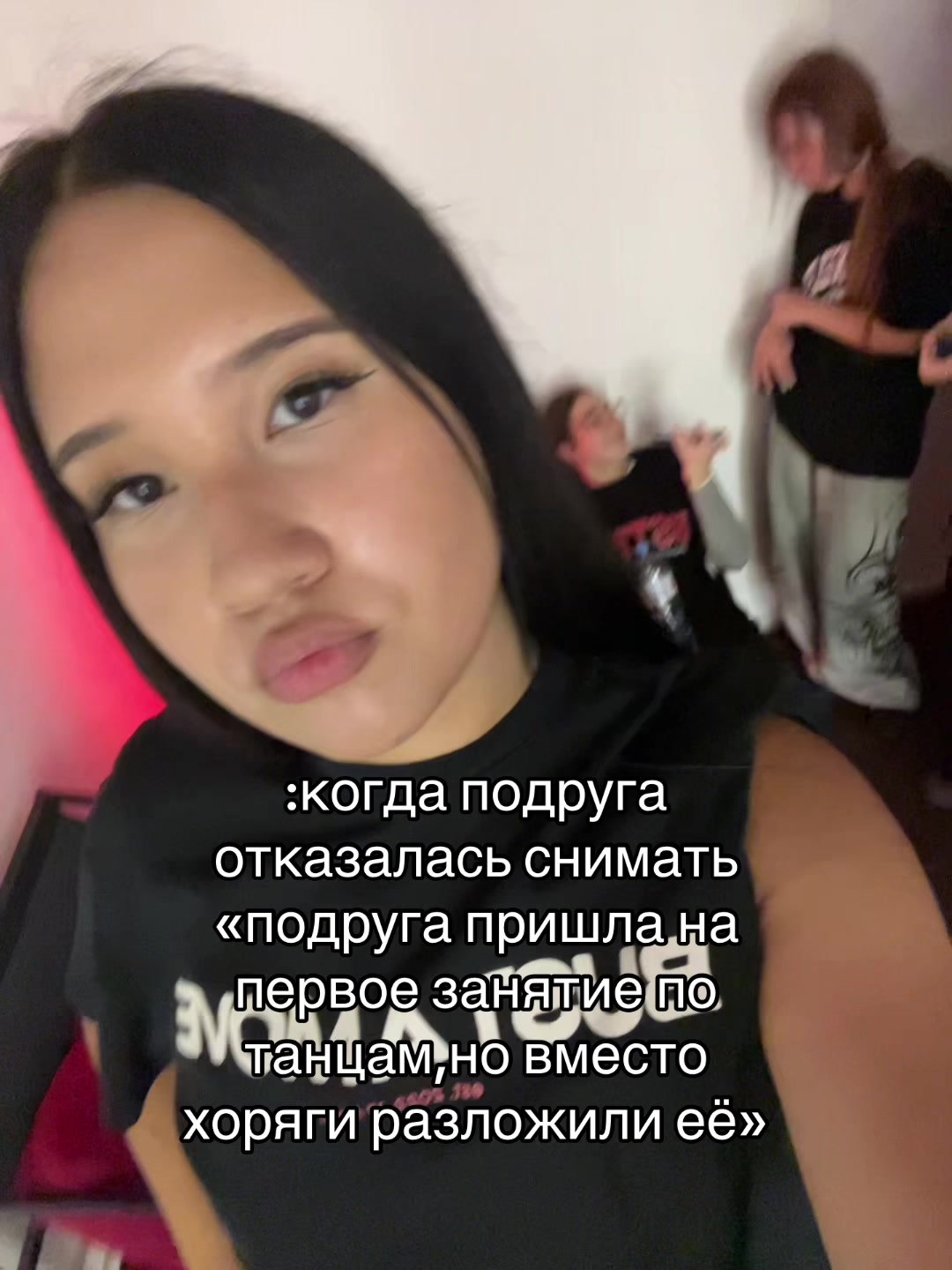 @тгк: VIKATWO