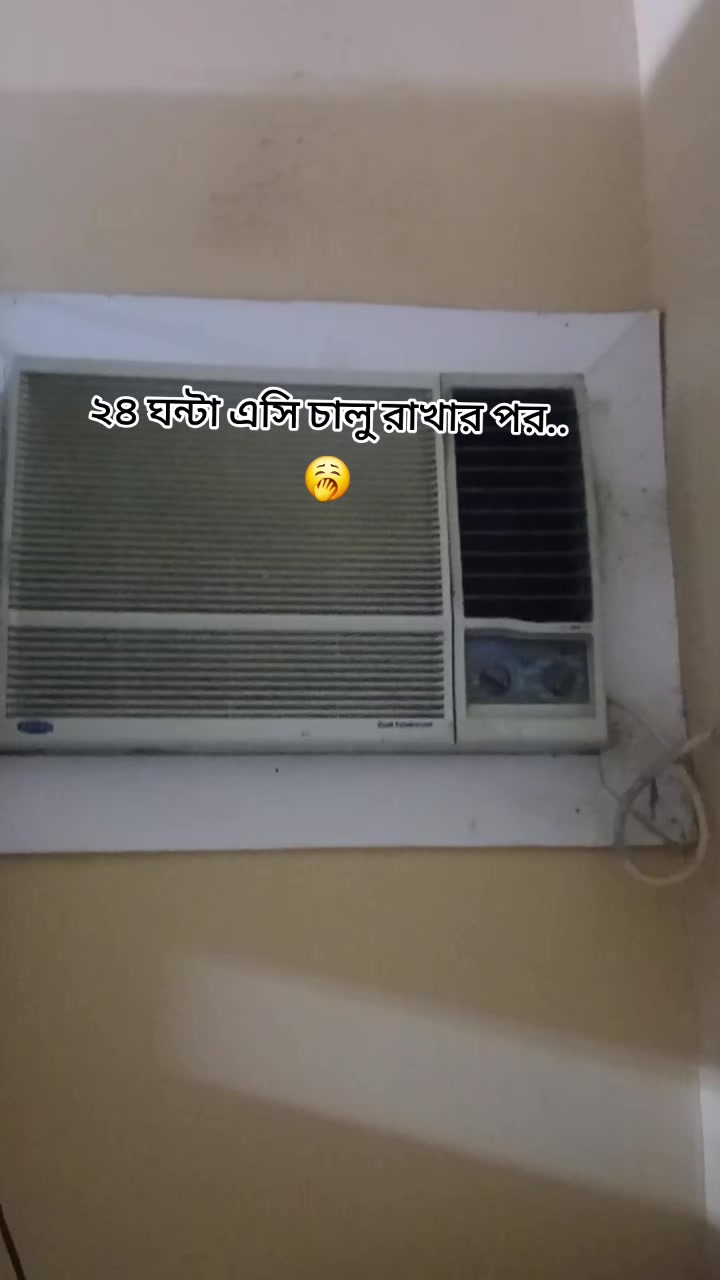 @Jowel Rana Bhuiyanđ¸đĻ